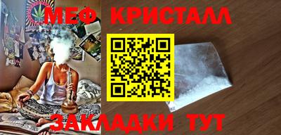 дурь Бугуруслан