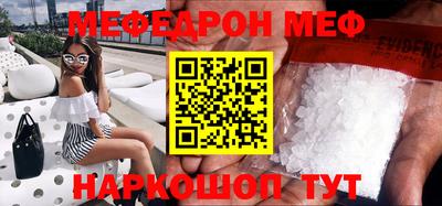 PSILOCYBIN Бузулук