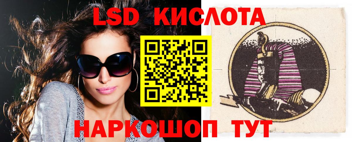 Марки N-bome 1,5мг  Марки N-bome 1,5мг  Марки 25I-NBOMe  наркота  Горячий Ключ 